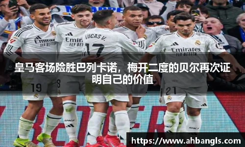 竞技宝官网