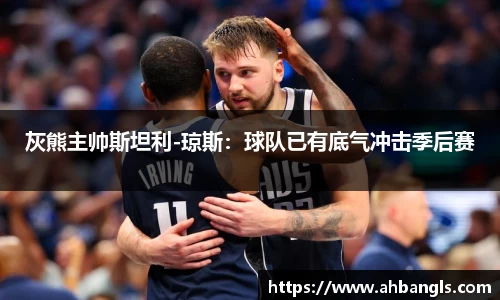 竞技宝官网