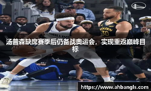 jjb竞技宝官网