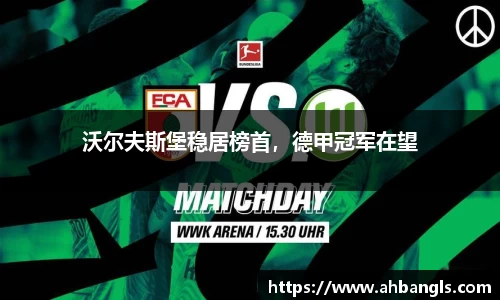 jjb竞技宝官网