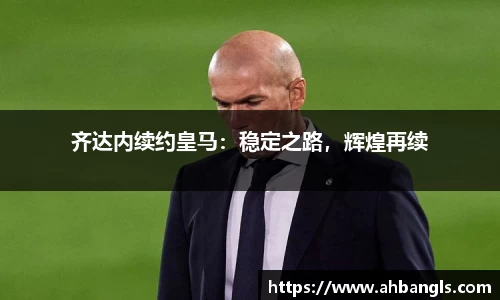 竞技宝jjb官网测速