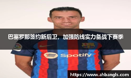 竞技宝