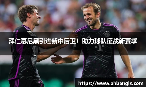 竞技宝