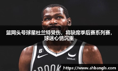 竞技宝jjb官网测速