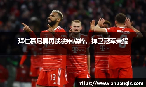 竞技宝官网