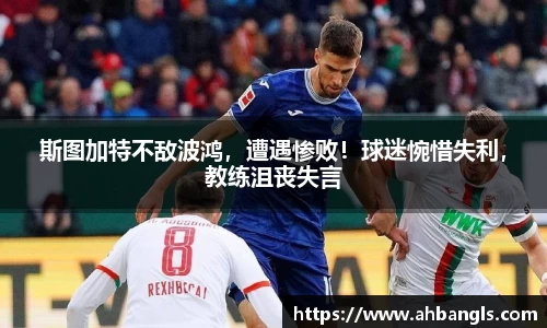 竞技宝