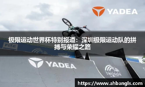 jjb竞技宝官网