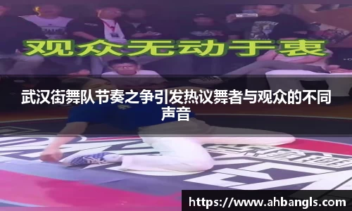 jjb竞技宝官网