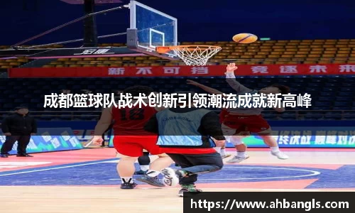 竞技宝jjb官网测速