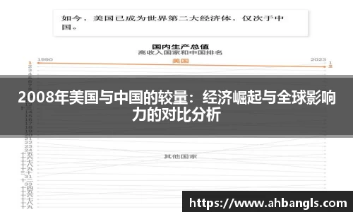 jjb竞技宝官网