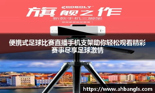 竞技宝jjb官网测速