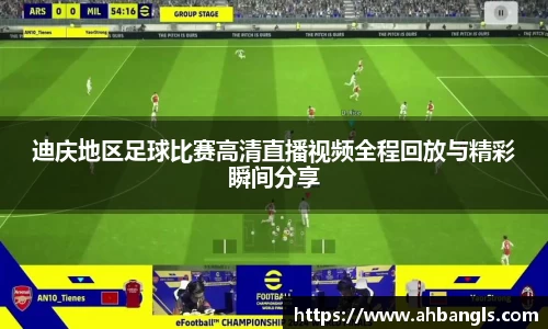 竞技宝jjb官网测速