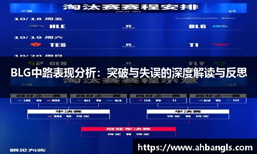 竞技宝官网