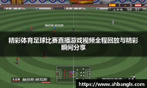 竞技宝