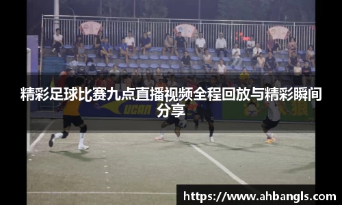 jjb竞技宝官网