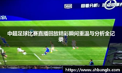 竞技宝jjb官网测速