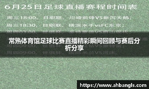 竞技宝jjb官网测速