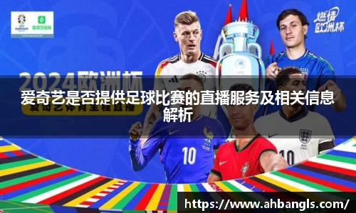竞技宝jjb官网测速
