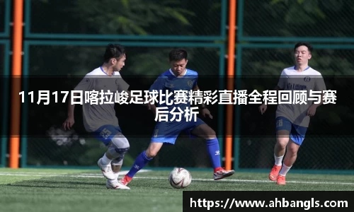 竞技宝jjb官网测速