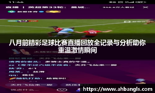 竞技宝