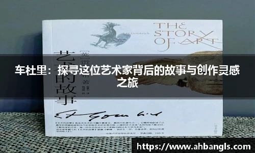 竞技宝jjb官网测速