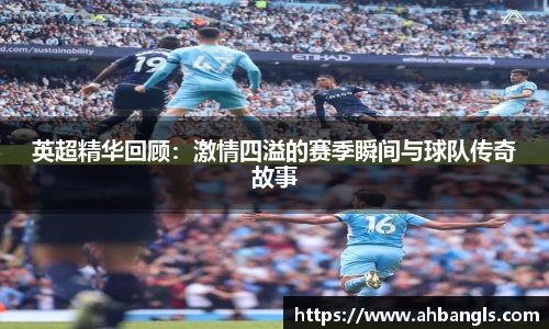 jjb竞技宝官网
