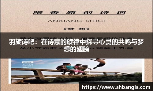 jjb竞技宝官网