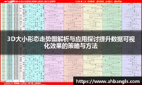 竞技宝官网
