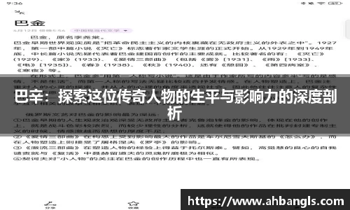 jjb竞技宝官网