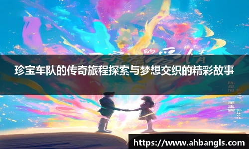 竞技宝