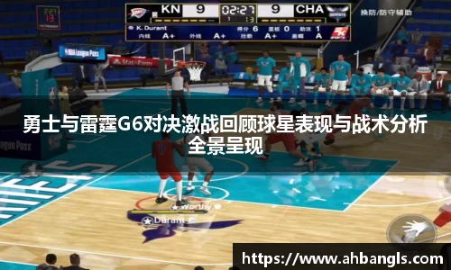 jjb竞技宝官网