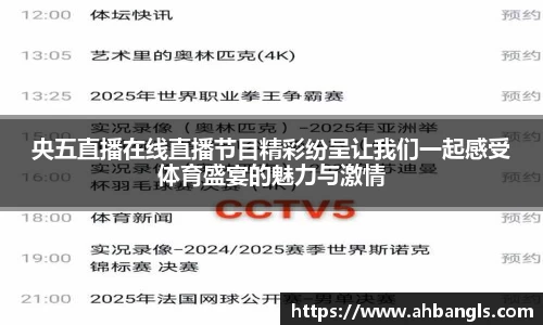 竞技宝官网