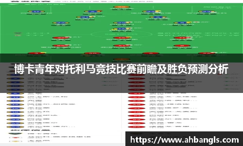 竞技宝jjb官网测速