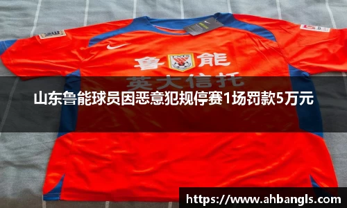 竞技宝jjb官网测速